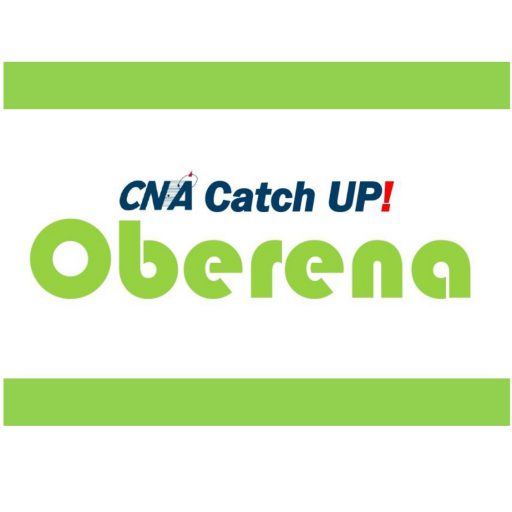Oberena